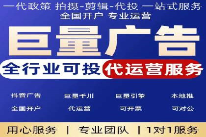 百度推广费用优化，降低成本策略